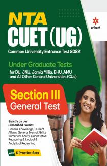 NTA CUET UG 2022 Section 3 General Test