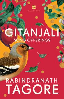 GITANJALI