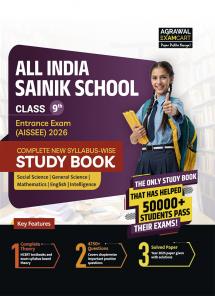 Examcart Sainik School Class 9 Entrance Exam 2026 Study Guide Book | Latest AISSEE Paper Pattern | 4750+ Chapterwise Questions & 2025 Solved Paper (English Medium)