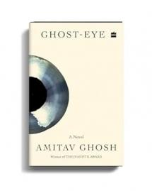 Ghost-eye : A Novel