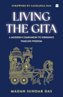 Living The Gita