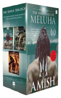 BOX SET: THE SHIVA TRILOGY