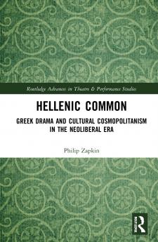 Hellenic Common