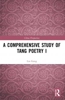 Comprehensive Study of Tang Poetry I