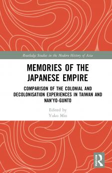Memories of the Japanese Empire