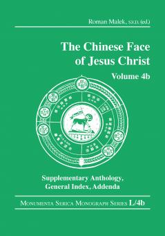 Chinese Face of Jesus Christ