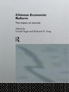 Chinese Economic Reform