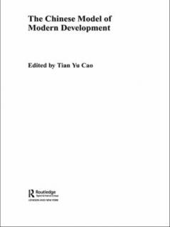 Chinese Model of Modern Development