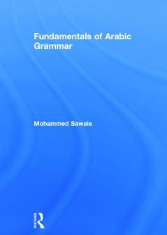 Fundamentals of Arabic Grammar