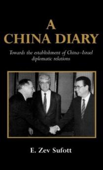 China Diary