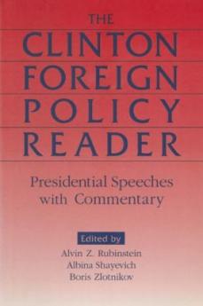 Clinton Foreign Policy Reader