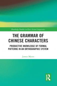 Grammar of Chinese Characters