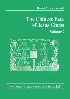 Chinese Face of Jesus Christ