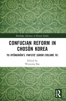 Confucian Reform in Chosŏn Korea