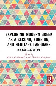 Exploring Modern Greek as a Second Foreign and Heritage Language