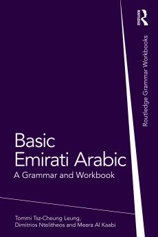 Basic Emirati Arabic
