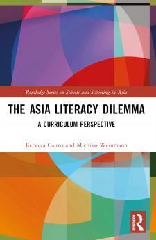 Asia Literacy Dilemma