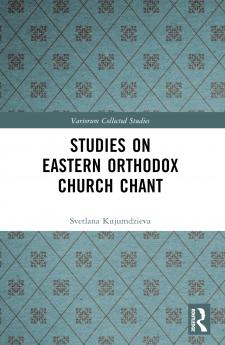 Studies on Eastern Orthodox Church Chant