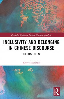 Inclusivity and Belonging in Chinese Discourse