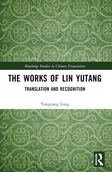 Works of Lin Yutang