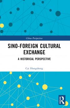 Sino-Foreign Cultural Exchange