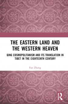 Eastern Land and the Western Heaven