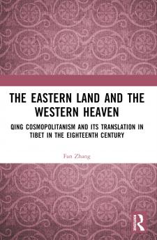 Eastern Land and the Western Heaven