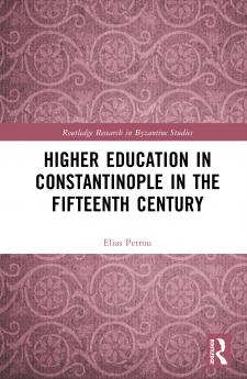 Higher Education in Constantinople in the Fifteenth Century