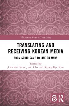 Translating and Receiving Korean Media