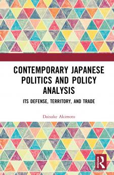 Contemporary Japanese Politics and Policy Analysis