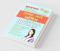 Solved Papers & Practice Book (UPSSSC staff Nurse)