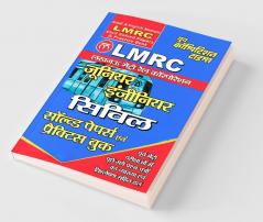 Civil Lmrc Je