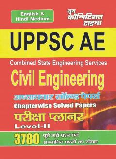 CIVIL ENGINEERING