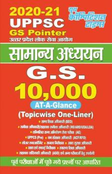 UPPSC GS pointer (2020-21 UPPSC) 10000 Topicwise one-liner