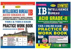 Intelligence Bureau (IB) PWB-E-New 2021 (47-sets)Intelligence Bureau-PWB-E-2017-45-Sets-New