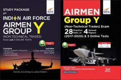 Study Package for Airmen Group Y Exam 2021