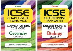 Combo Of ICSE Chapterwise Geography 10th  & ICSE Chapterwise Biology 10th  Set of 2 Books