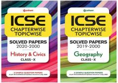 Combo Of ICSE Chapterwise History & Civics 10th  & ICSE Chapterwise Geography 10th  Set of 2 Books