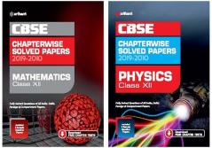 Combo Of CBSE Chapterwise Mathematics 12th & CBSE Chapterwise Physics 12th Set of 2 Books