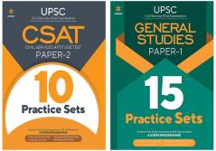 Combo Of CSAT 15-Practice Sets Paper-2 (E)  & UPSC General Studies Paper-1 Practice (E)  Set of 2 Books