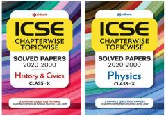 Combo Of ICSE Chapterwise History & Civics 10th  & ICSE Chapterwise Physics 10th  Set of 2 Books