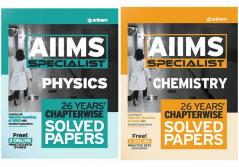 Combo Of Chapterwise AIIMS Chemistry Solved & Chapterwise AIIMS Physics Solved Set of 2 Books