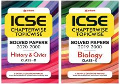 Combo Of ICSE Chapterwise History & Civics 10th  & ICSE Chapterwise Biology 10th  Set of 2 Books