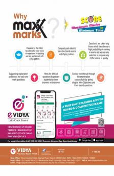 MaxxMarks CBSE Question Sample Paper Mathmatice Class 12 (For 2021 Exams)