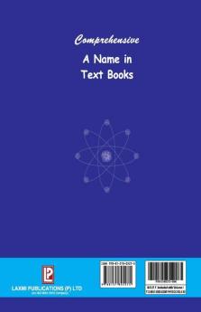 Comprehensive Physics Volume II XII