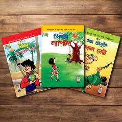 Chacha Chaudhary Billoo Pinki Comics In Bengali |Set of 3 Comics|Latest Artwork By Diamond Toons