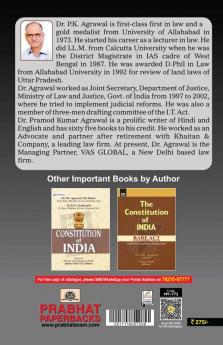 Landmark Judgments that Transformed India: For UPSC Civil Services Examination (Important)