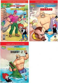 Chacha Choudhary & Bye Bye Kachra+Chacha Chaudhary & Jibrano+Chacha Chaudhary Digest-2