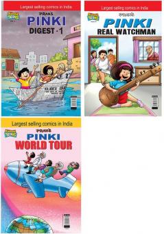 Pinki Digest - 1+Pinki Real Watchman+Pinki World Tour