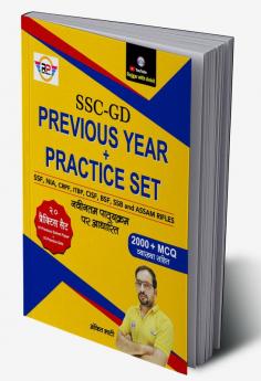 SSC GD Previous Year + Practice Sets by Ankit Bhati sir